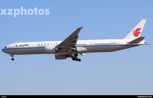 B-1429
