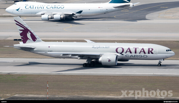 A7-BFT CARGO