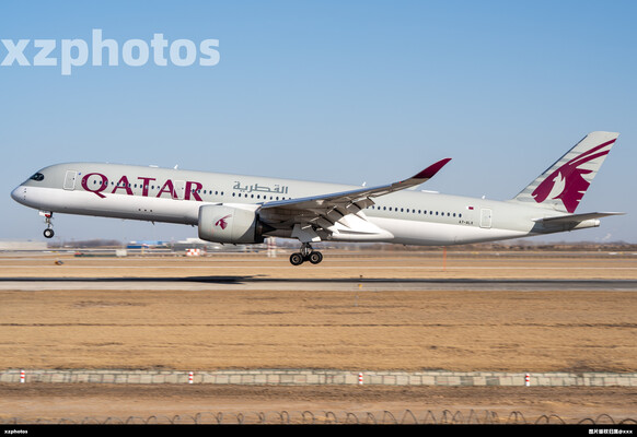 A7-ALX