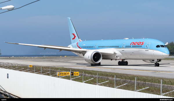 EI-XIN