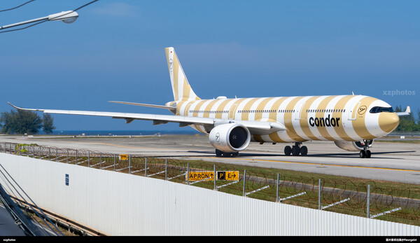 Condor