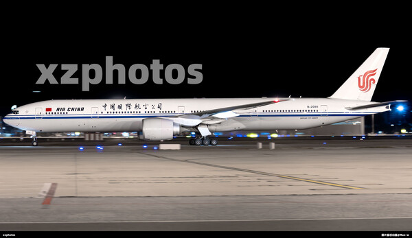 B-2088