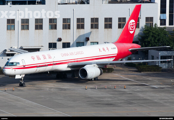 B-2849