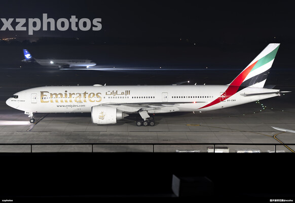 A6-EWH