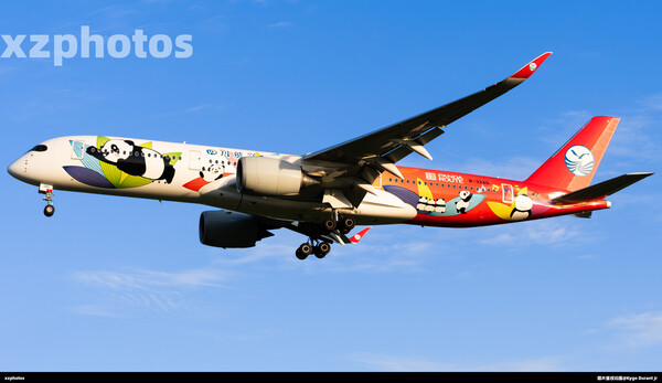 B-32AG