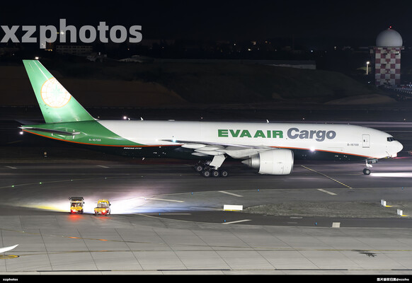 B-16788