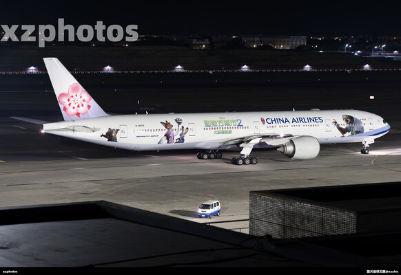 B-18055