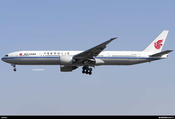 B-2033