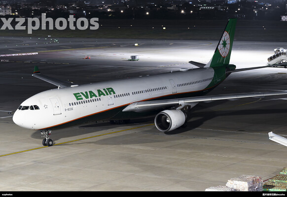 B-16336