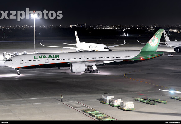 B-16717