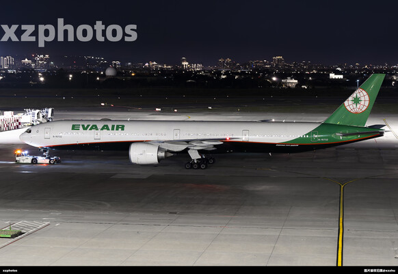 B-16732