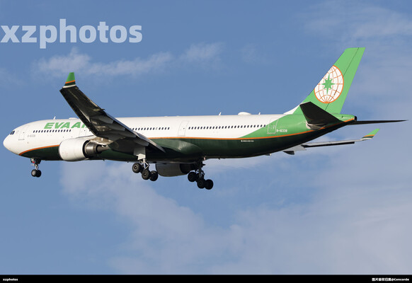 B-16338