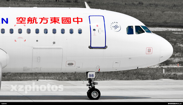 B-2398