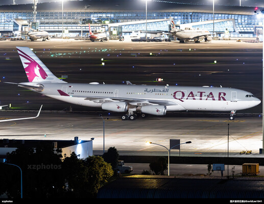 A7-HHK
