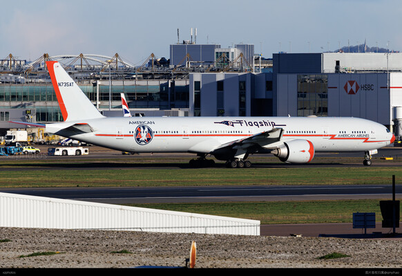N735AT