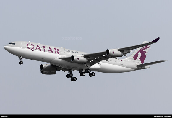 A7-HHK