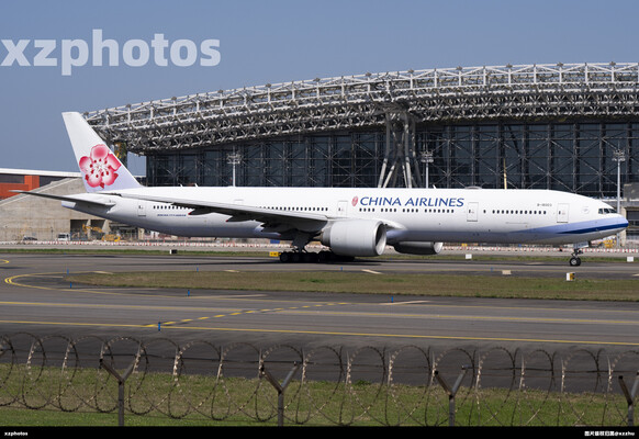 B-18003