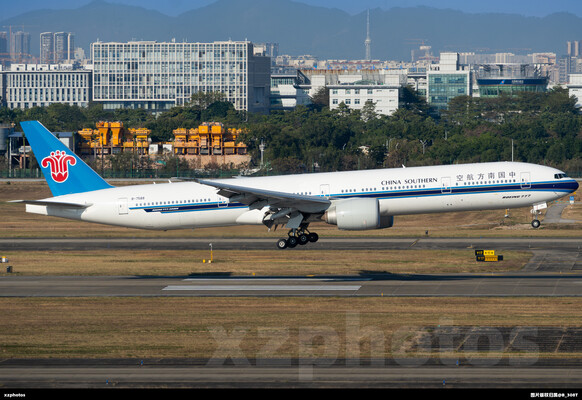 B-7588