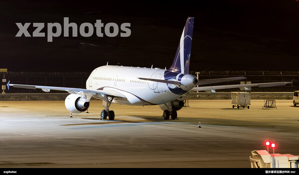 LX-MCO