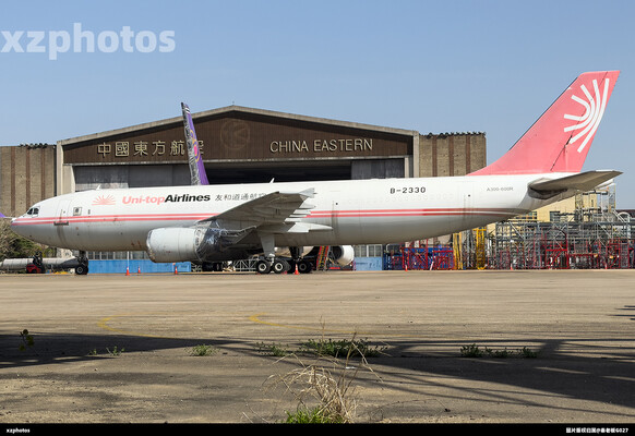 友和道通A300F