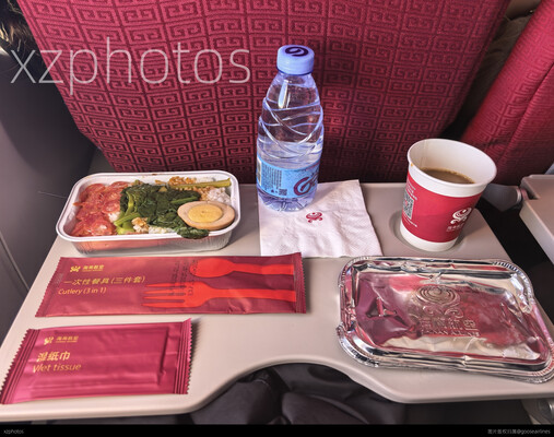 HU6260 海拉尔-北京 经济舱餐食