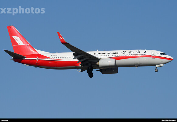 B-1332