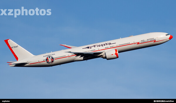 N735AT