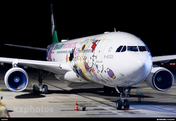 B-16333