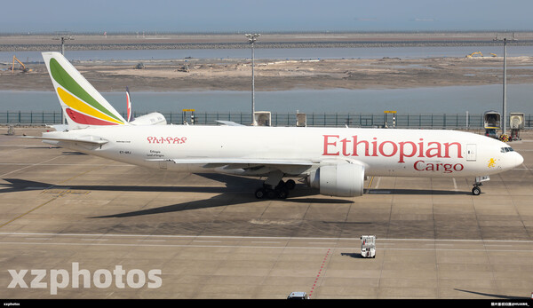 ET-ARJ