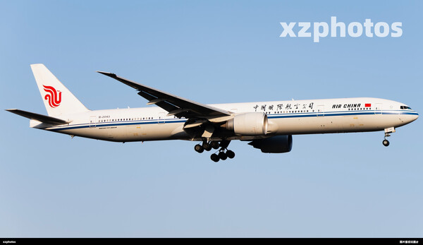 B-2043
