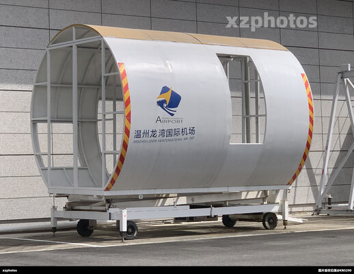 温州龙湾国际机场航空器模拟靠机训练器