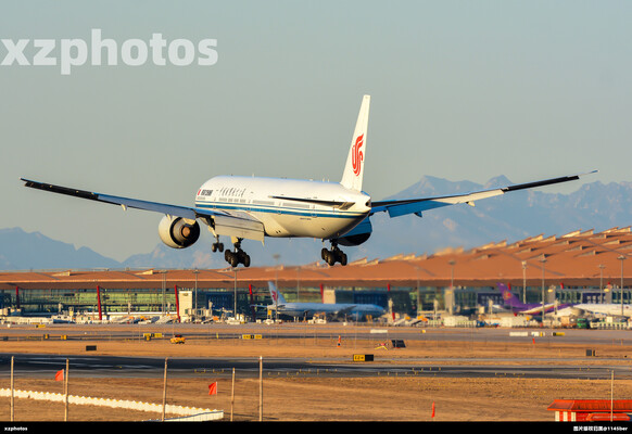 B-7973