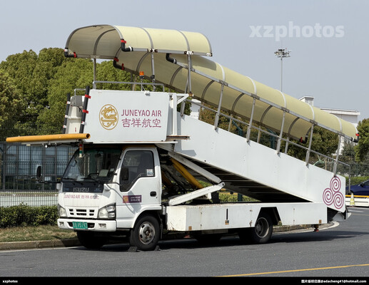 登机车