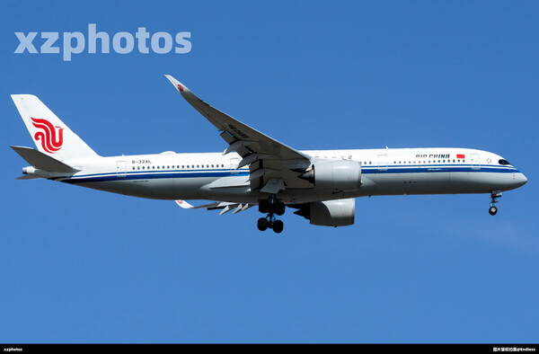 B-32AL