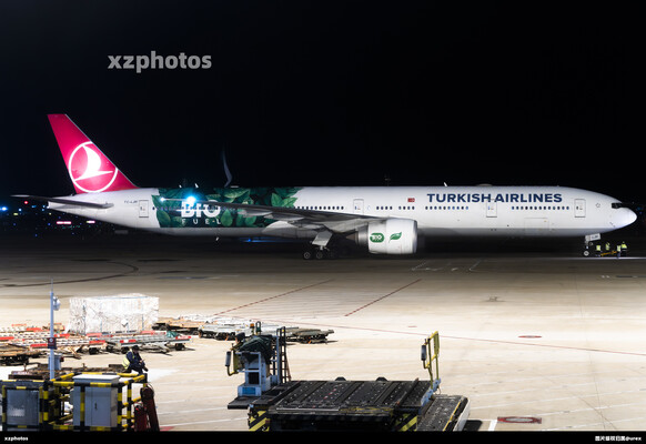 TC-LJH