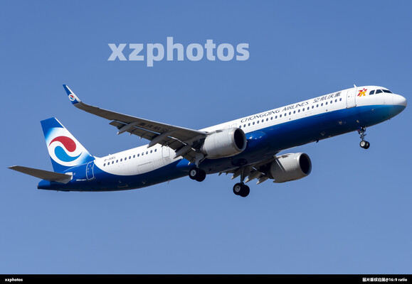 B-30EL
