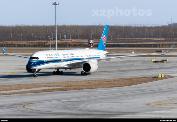 B-32EE