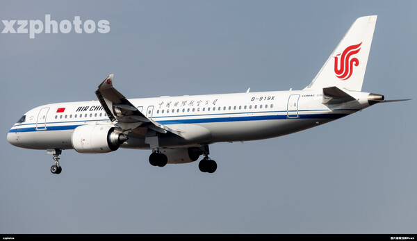 B-919X