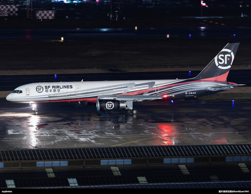 B-2840