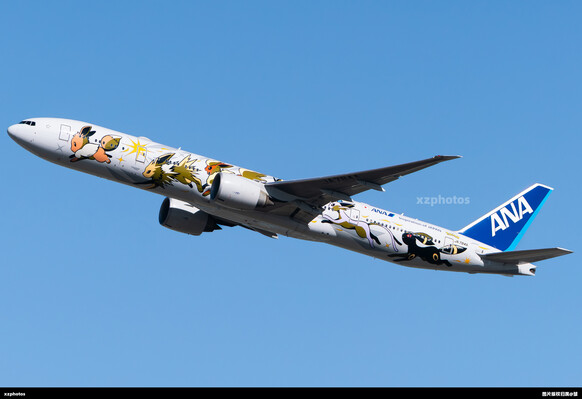 JA784A