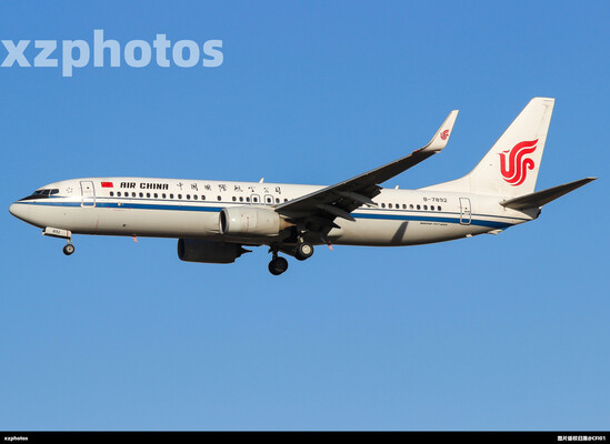 B-7892