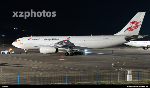 B-32GY