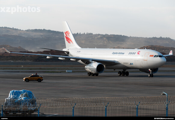 B-32GY