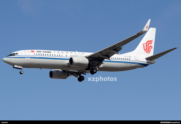 B-7598