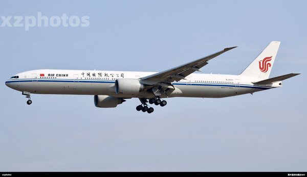 B-2031