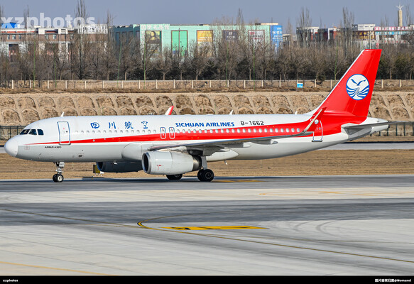 B-1662