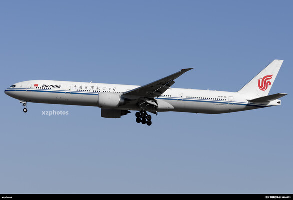 B-1428