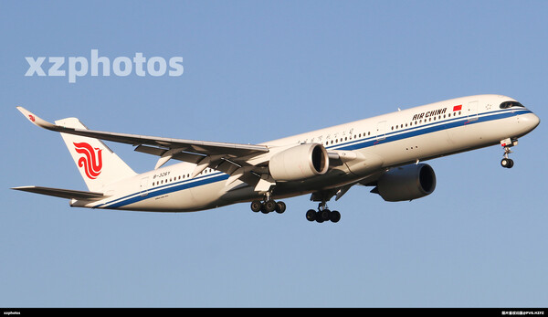 中国国际航空