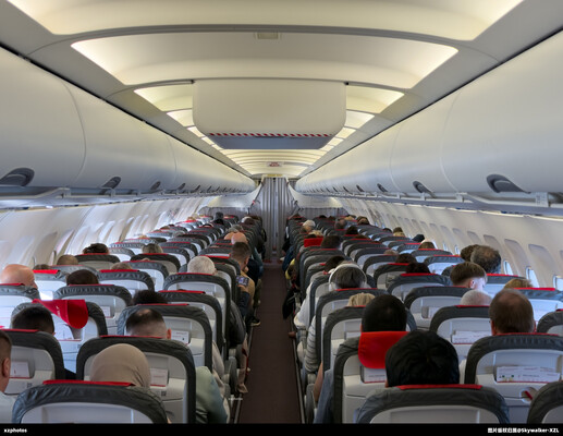 OE-LBU