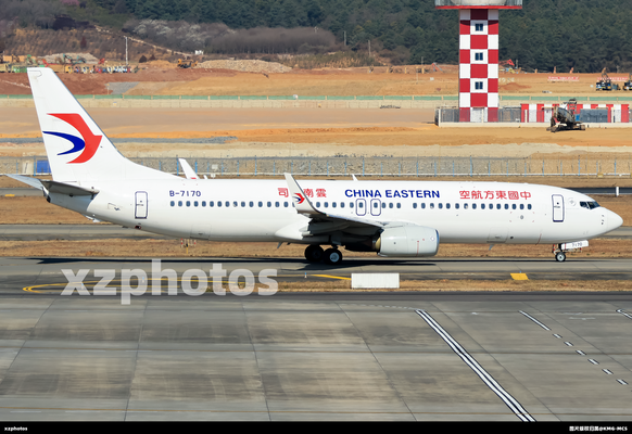 B-7170